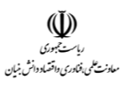 moavenat-elmi-co