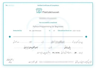 آموزش SQL Server Performance Tuning