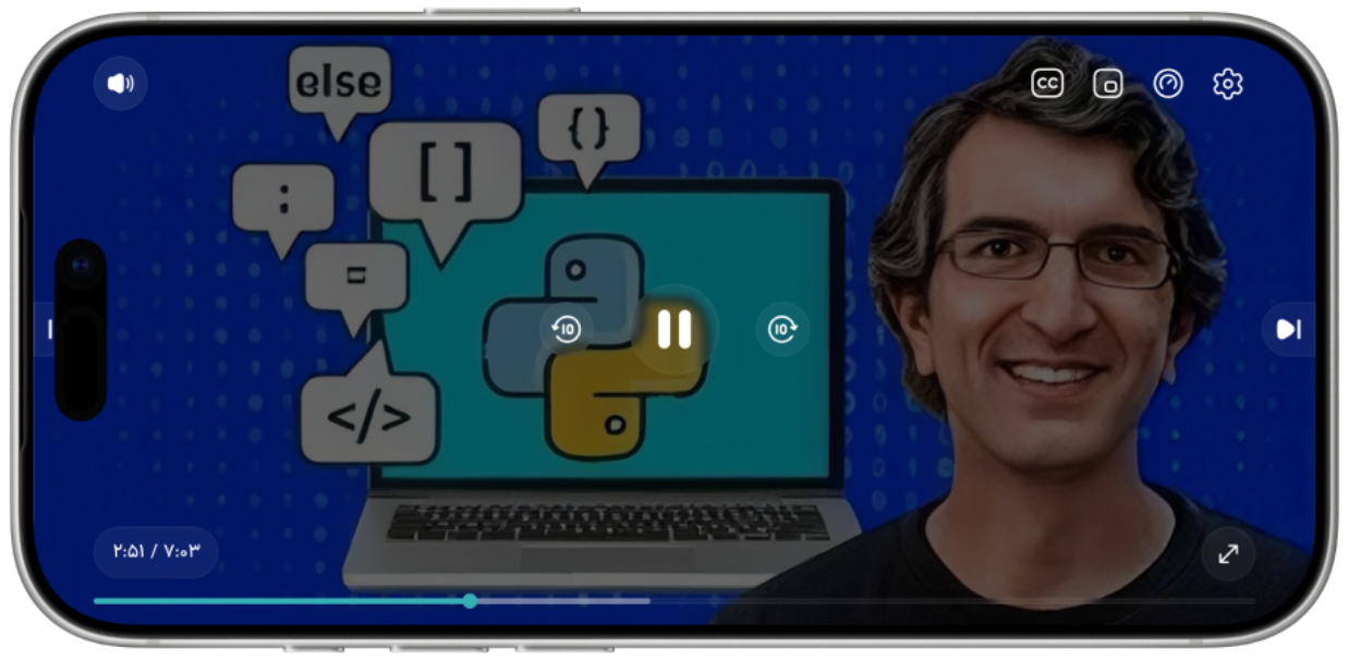 تماشای دوره آموزش پایتون در حالت افقی موبایل